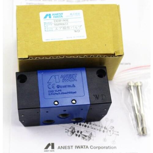 Original Japan Anest Iwata Professional Diaphragm Pump Air Operating Valve Pneumatic Tool Regulator for DDP-90E DDP-120B Paint
