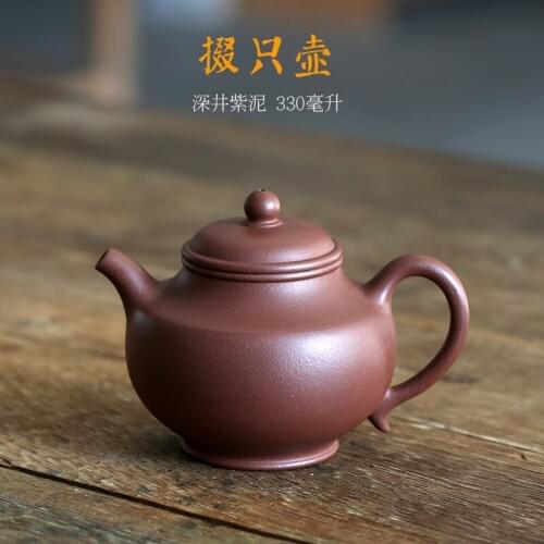 Monohydrate hall are recommended old and deep purple clay household pure manual Duo pot teapot tea set 330 c large pot