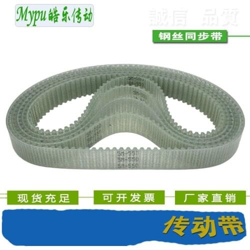 Steel wire timing belt HTD580/590/600/625/650/670/695/700/740/750/760/780/800/820/890/1000/1140/1200-5M