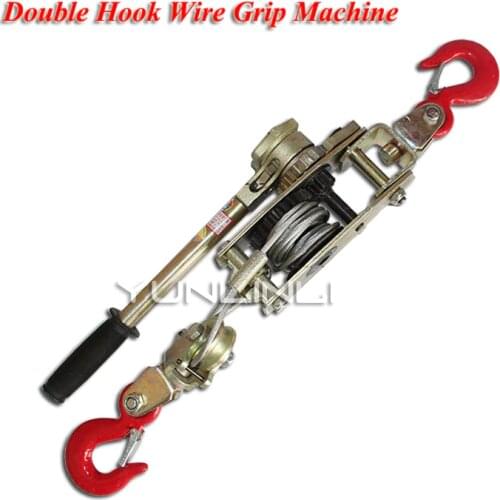 Pulling Tightening Tool Manual Wire Rope Tensioner Multi-function Double Hook Electrician Ratchet Tighten Pull Cable Clamp -4T
