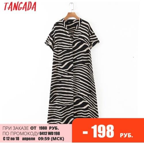 Tangada 2021 fashion women animal print summer dress loose short sleeve ladies midi dress HY225