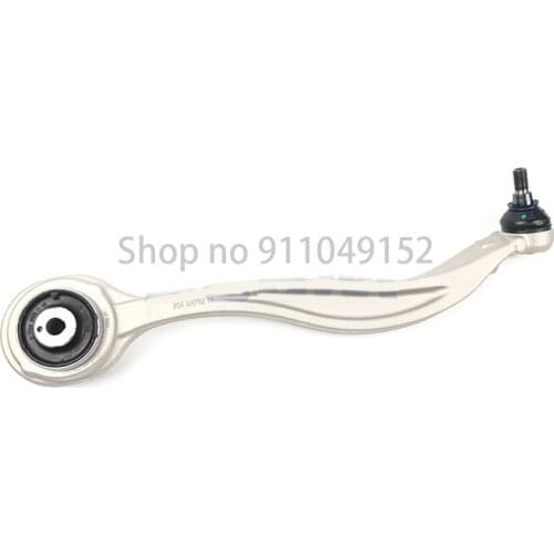 Car drawbar right side without support 2008-mer ced esb enz w204 glk280 glk300 4matic right drawbar aluminum suspension