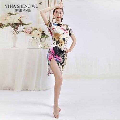 New Performance Dancewear Belly Dance Clothes Outfit Siamese Skirt Professional Women Oriental Cheongsam Costume Classic Set