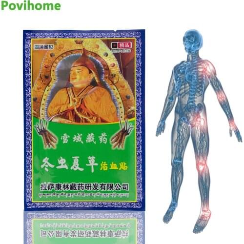 8pcs Pain Relief Patch Muscle Pain Arthritis Medical Plasters Chinese Herbal Plaster Joints Treatment Painkilling Sticker