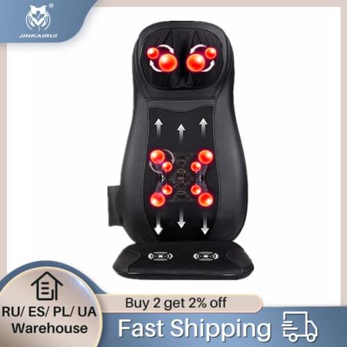 JinKaiRui Infrared Heating Vibrate Neck Back Massage Chair Car Home Office Massager Kneading & Shiatsu Cushion Seat Relaxation