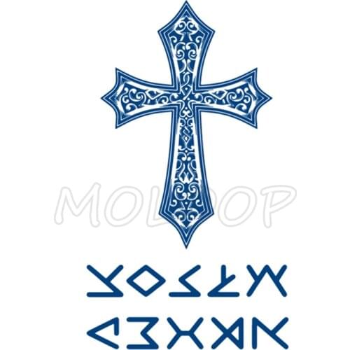 Juice Tattoo Sticker Cross Semi-permanent Waterproof Temporary Makeup Fake Tattoos for Woman Men New Style Lasting To 5 -15 Days