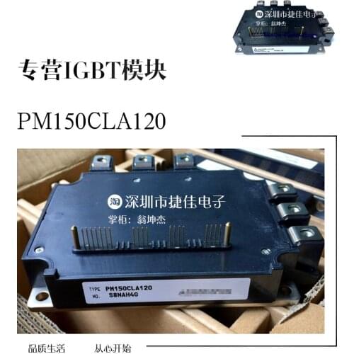 PM150CLA120 PM150RLA120 PM300CLA060 PM300RLA060 PM100CLA120