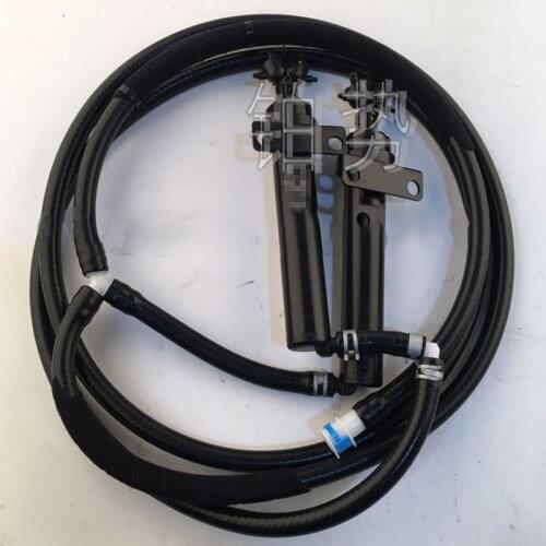 Car Headlight spray pipe assembly Mas era tiG hib li Headlight spray gun Headlight washer Headlight washer water spray