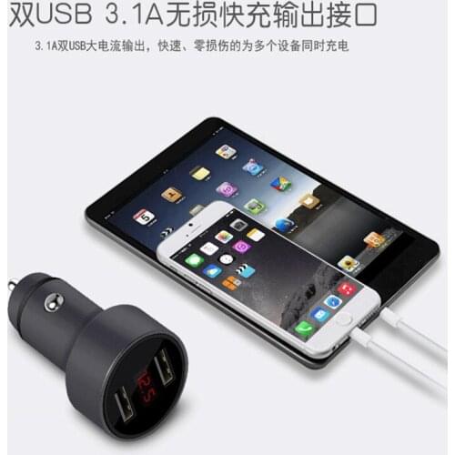 Car styling LED Display Dual USB Car Autos Charger For Nissan Qashqai 1 2 M35 Y11 X-Terra T32 T31 Subaru Outback 4 5 Tribeca XV