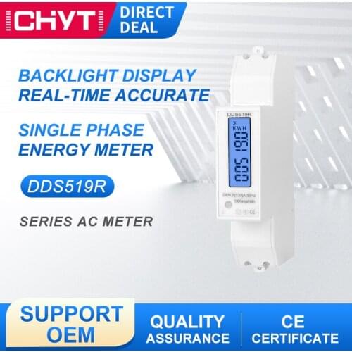 DDS519R 1P 230V 100A Electronic Intelligent LCD Backlight Digital Single-Phase DIN-Rail Watt Hour Meter With RS485 Communication