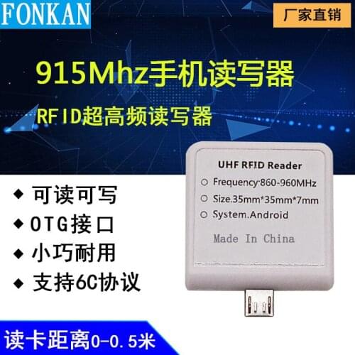 UHF Mobile Phone OTG Card Reader USB Communication Distance 0.5 Meters RFID UHF Portable Mini Handheld Reader