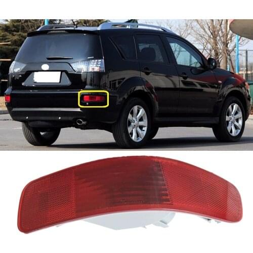 Lofty Richy Tail Rear Fog Light For Mitsubishi Outlander EX 2007-2012 Bumper Reflector Lamp 8352A005 8337A015 Fog Warning Lamp