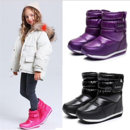 Children Snow Boots Girls Boys And Girls Fashion Winter Flush Shoes Princess Cute winter Boots Anti-skid And Waterproof Boots