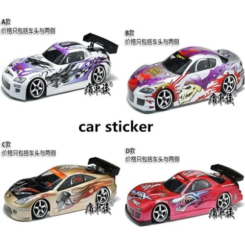 FOR Nissan 370Z racing car body decoration painting painting full car custom sticker TT R8 911 CR-Z Z4 sticker