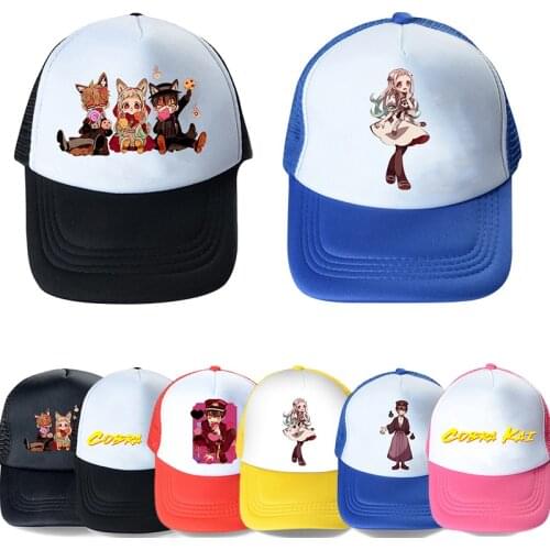 New Printing Summer Girl Boy Sun Hat Cotton Beret Hat Snapback Baseball Cap Baby Hats Bucket Caps Teenager Baseball Hat