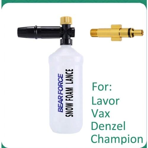 High Pressure Soap Foamer Snow foam lance car clean foam wash gun nozzle foam make for Lavor Vax Champion Denzel Pressure Washer