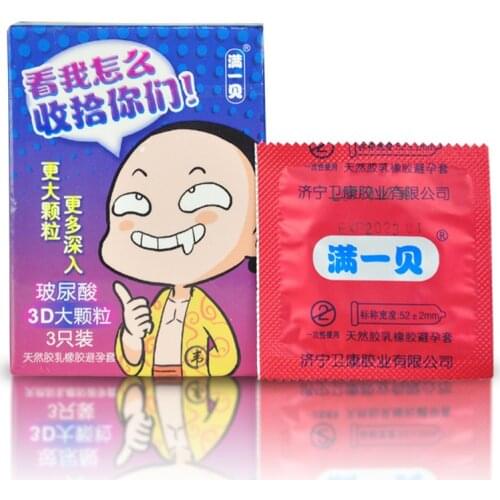 Sex Products Condoms Adult Sex Vagina Big Cock Condom Condoms For Sex Hyaluronic Acid 3D Large Particles Thin And Moisturizing