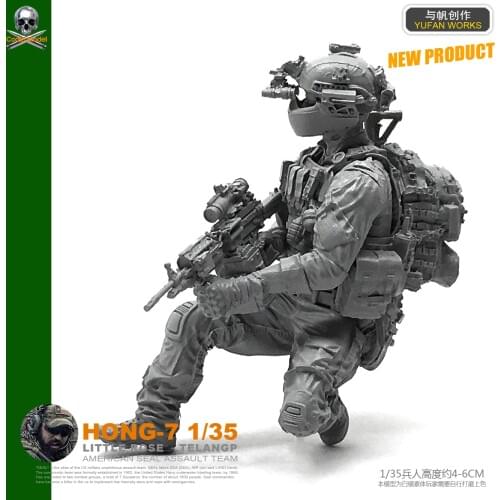 1/35 U. S. Navy Seal Assault Team Resin Man HONG-07