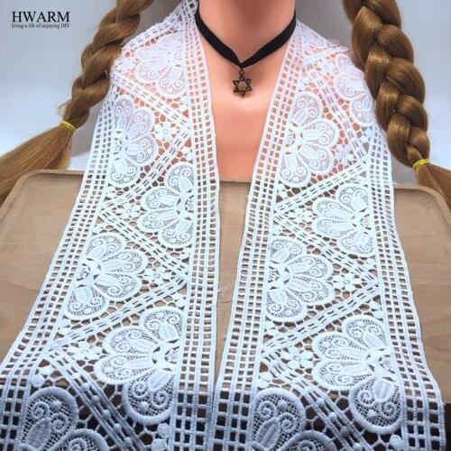 10yard 11.3cm Lace fabric ribbon wedding skirt clothes accessories Pillow curtains bar code milk geometric lattice embroidery