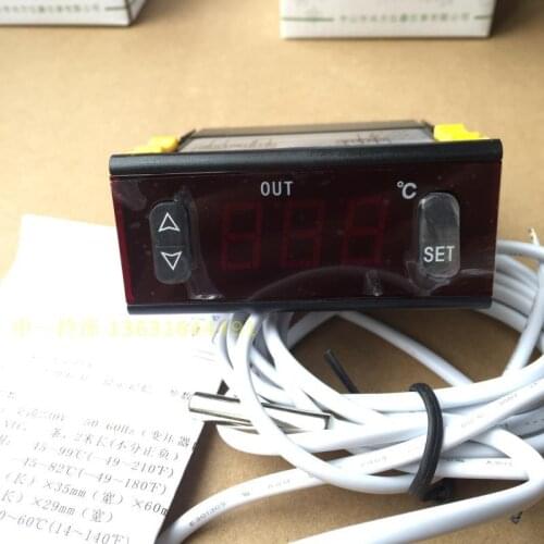 Sf-800 Shangfang electronic thermostat temperature controller temperature controller snow cabinet freezer temperature controller