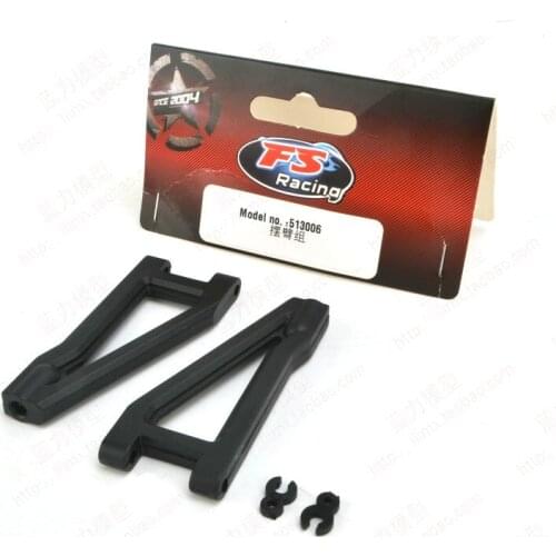 NO.: 513006 Front Upper Suspension Set FS RC Racing Car Scale R/C Spare Parts Accessories
