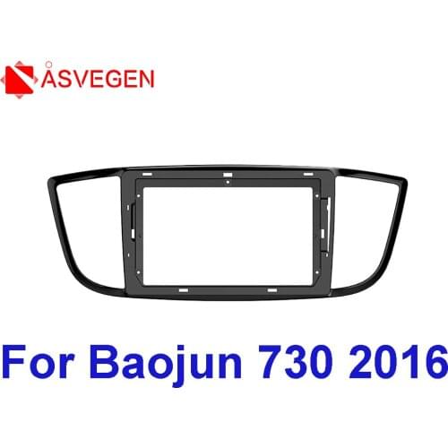 10.1 Inch Car Fascia For Baojun 730 2016 Fascias Audio Fitting Adaptor Panel Frame Car DVD Frame Dashboard
