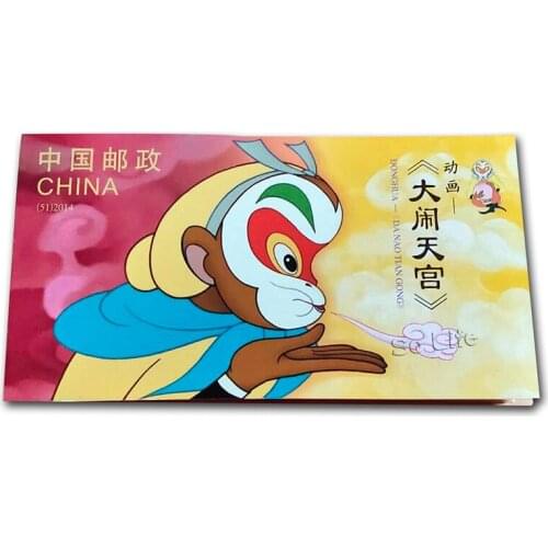 2014-11 ( SB51 ), Journey to the West , Stamp Booklet . Post Stamps , Philately , Postage Collection
