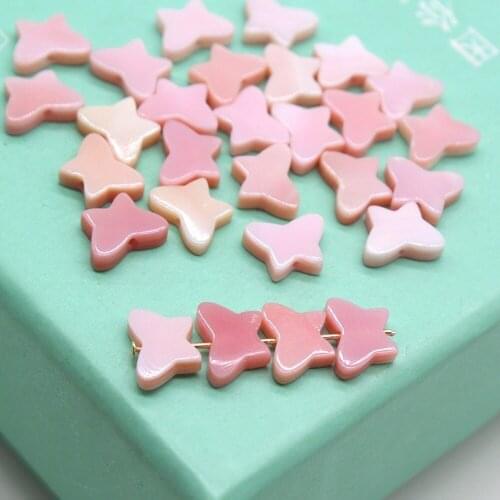 5pcs Natural Shell Loose Beads Carved Beautiful Butterfly Mother-of-pearl Shell Beads Necklace Earrings Jewelry Accessories