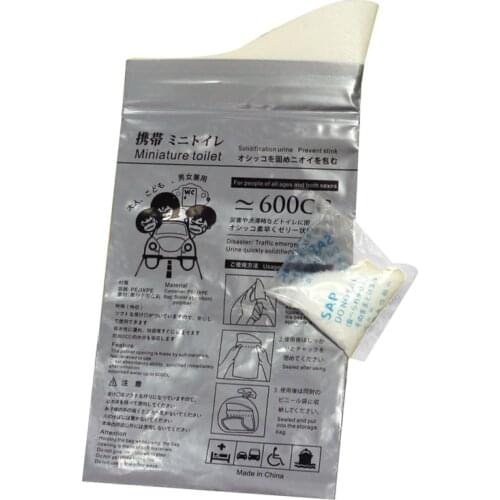 Child Adult Portable Disposable Urine Collect Bag Outdoor Emergency Mini Toilet Sick bag