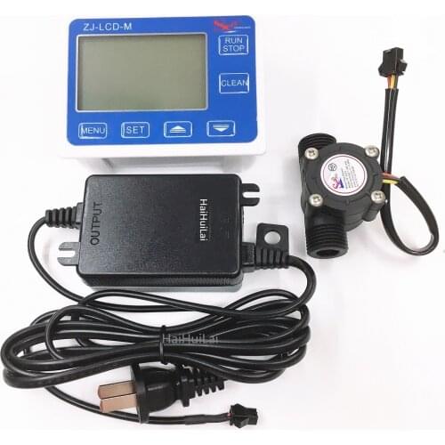 Flow sensor meter display ZJ-LCD-M controller for total flow volume Litter Gal measurement