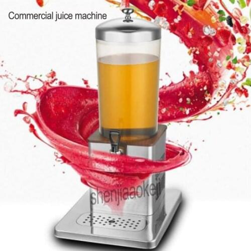 Commercial Cold drink juice machine stainless steel multi-function juice machine Restaurant single head buffet equipment 6L 1pc