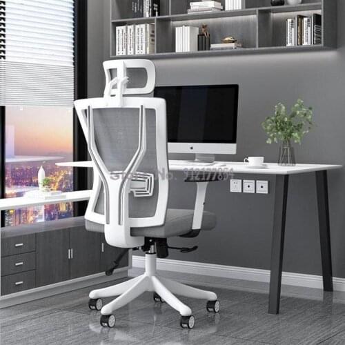 Computer Chair Comfortable And Sedentary Reclining Ergonomic Office Chair Waist Support Lunch Break Siesta Seat