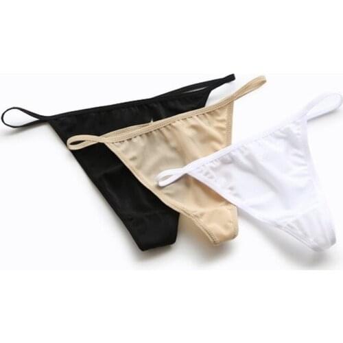 Swimsuit Leggings, Stealth Swimming Trunks, Exposed Underwear, Thongs Render, Swim Shorts Women, Sexy Thong Bikini