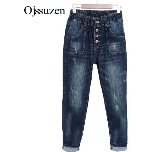 5XL Plus Size Women Elastic Waist Pant Jeans Bleached Harem Pants Trousers Denim Women Washed Vaqueros Mujer Ladies Loose Jeans
