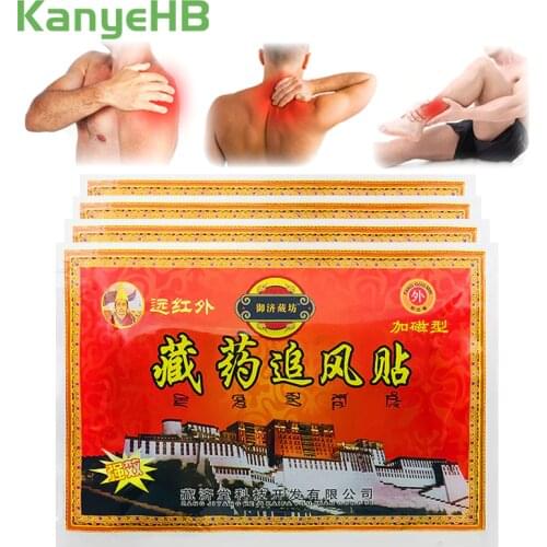 40pcs/5bags Arthritis Joint Pain Rheumatism Shoulder Patch Knee/Neck/Back Orthopedic Plaster Muscle Pain Relief Stickers A126