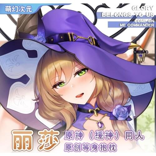 Anime Lisa Minci Witch Genshin Impact Cute Girl Dakimakura Hugging Body Pillow Case Long Cushion Pillow Cover 50x160cm Xmas Gift