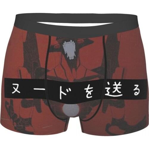 Vaporwave Aesthetic Visual Art Style Internet Meme Retro Send Nudes Underpants Cotton Panties Male Underwear Comfortable