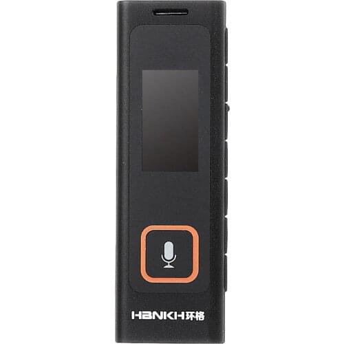 H-R510 32GB Recording Pen HD Noise Reduction Voice Recorder 60M Record MP3 Player Built-in Speaker