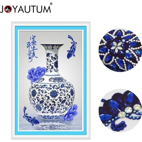 JOYAUTUM Decorative Vases