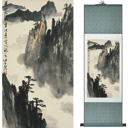 Landscape art painting Super quality traditional Chinese Art Painting Home Office Decoration 19121116