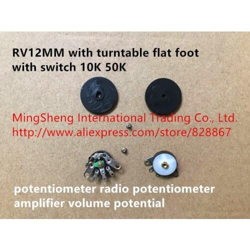 Original new RV12MM with turntable flat foot with switch 10K 50K potentiometer radio potentiometer amplifier volume potential