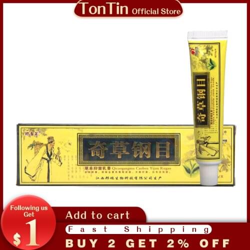 QICAOGANGMU Skin Cure Psoriasis Ointment Ringworm Cream Tinea Eczema Treatment All Skin Types Natural Cream Eczema Skin Care