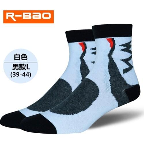 R-BAO New Professional Cycling Socks Protect Feet Breathable Wicking Socks Outdoor Road Bike Nylon Socks Bicycle Accessories