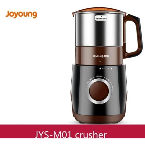 Grinding Machine, Household Grinding Machine, Grinding Mill for Grain and Miscellaneous Grain Material, JYS-M01