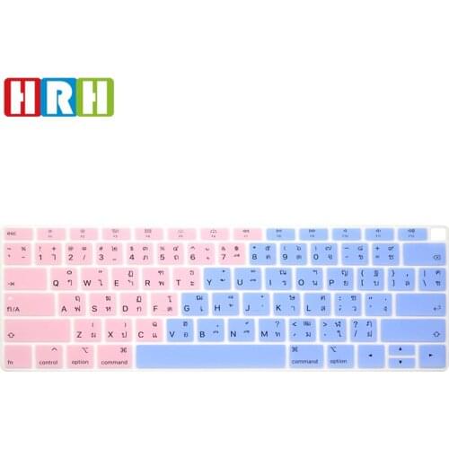HRH Slim US Version Thai Language Silicone Keyboard Cover Skin Keyboard Protector for MacBook New Air 13 A1932 2018