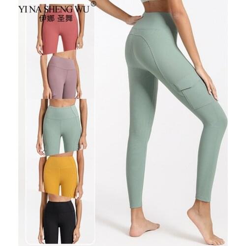 Sports Leggings Women Fitness Pocket Push Up Breathable Sweatpants High Waist Yoga Pants Running Workout Slim Fit Gym Legging