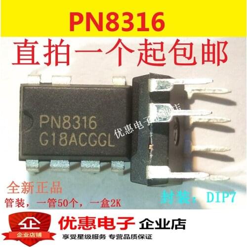 10PCS PN8316NSC-T1 PN8316 PN8316SEC-R1 new original
