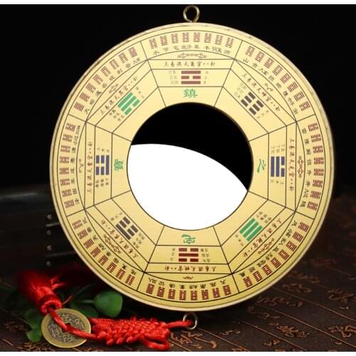 Fengshui Copper Brass Bagua Mirror Zhenzhai Jiugong Concave Convex Mirror Tai Chi Yin and Yang Mirror Pendant taoist decoration