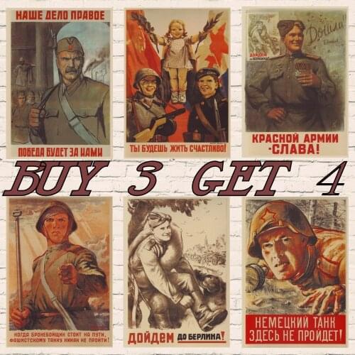 World war ii Soviet propaganda posters 1941-1945, the Soviet union patriotic war posters retro style decorative paintings art
