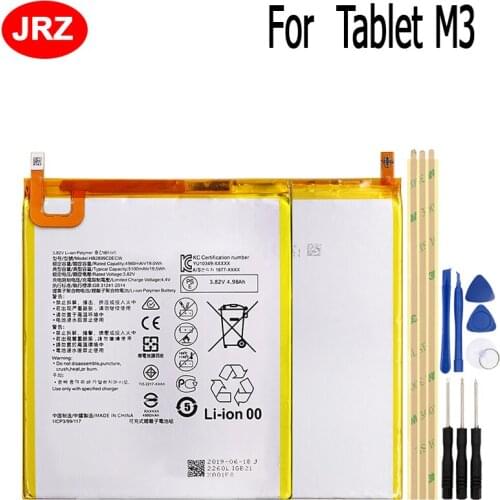 HB2899C0ECW Battery For Huawei M3 M3-BTV-W09 M3-BTV-DL09 5100mAh Hight Capacity Top Quality Replacement Batteries+tools
